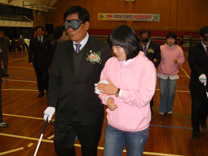 고령군 장애인 재활 증진대회 참석