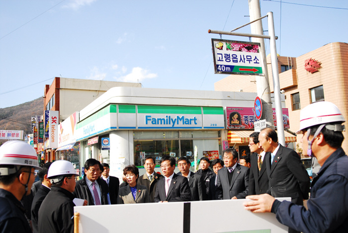 행정사무감사위원  주요사업장 방문