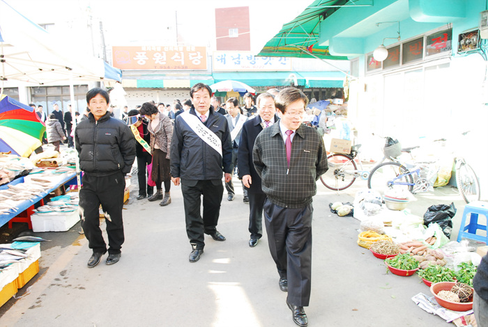 설맞이 고령 장보기 운동 캠페인 실시
