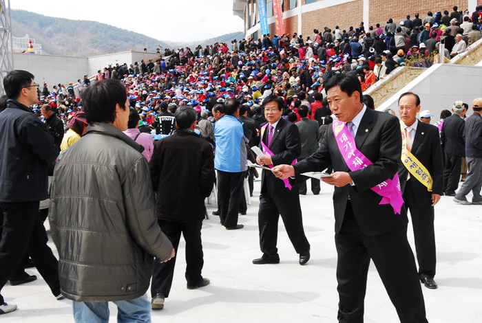 대가야축제 홍보
