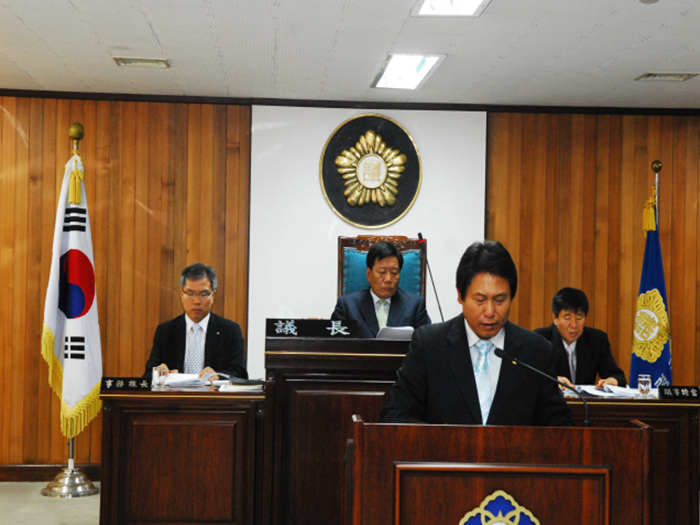 5분 발언-고령군의회 제167회 임시회