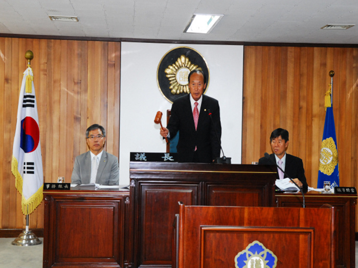 제167회 고령군의회 임시회 