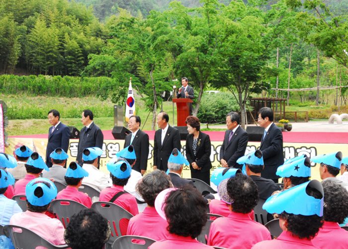 골관절염 예방관리사업 평가대회 참석
