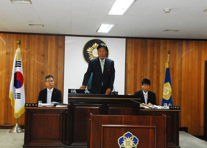 제167회 고령군의회 임시회 개회