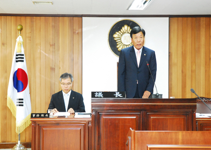 고령군의회 제169회 정례회 개회