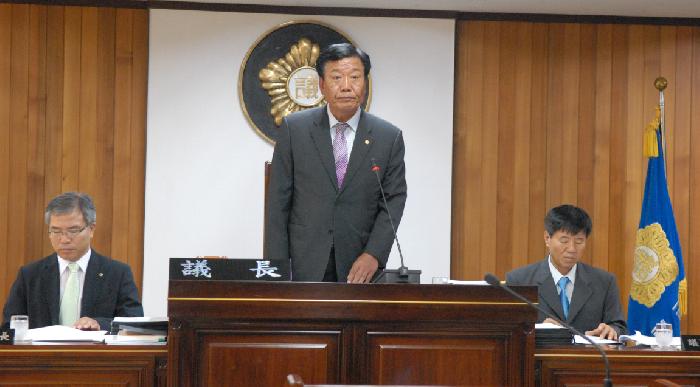 고령군의회 제170회 임시회 개회