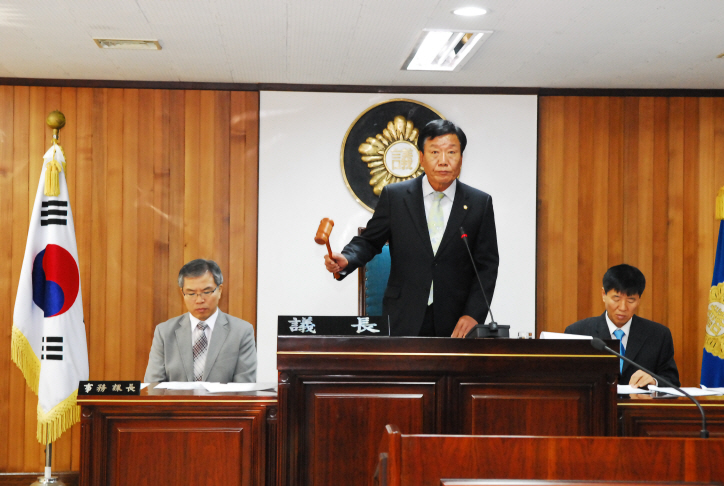 제172회 고령군의회 임시회 개회