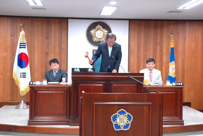 고령군의회 제1차 정례회 개회
