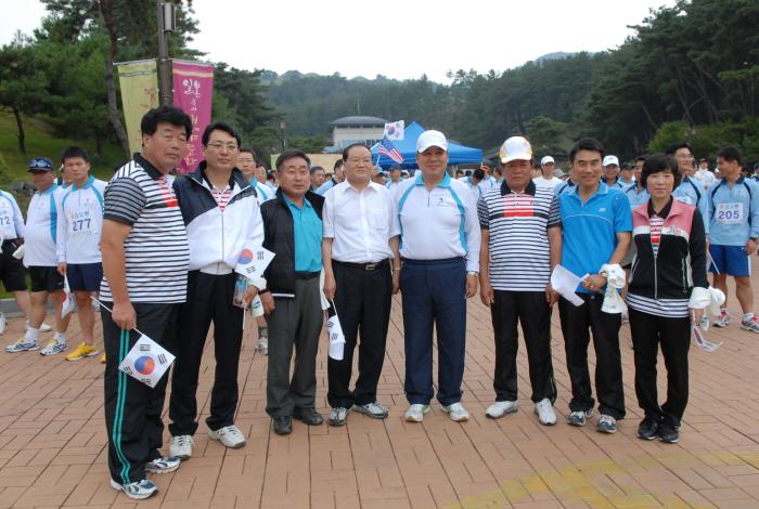 낙동강 전선 종단 마라톤 대회 한마음 달리기대회 참가