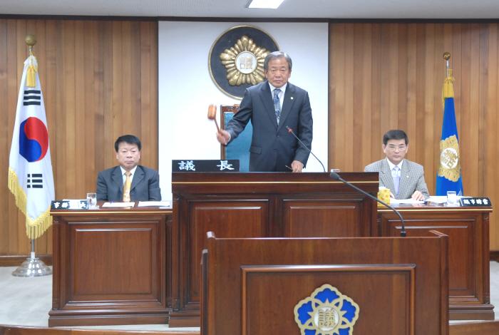 181회 고령군의회 임시회 개회