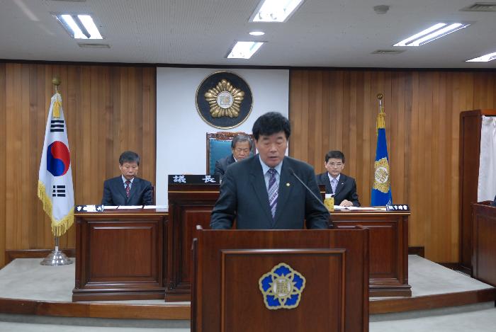 고령군 행정사무감사특별위원회 구성