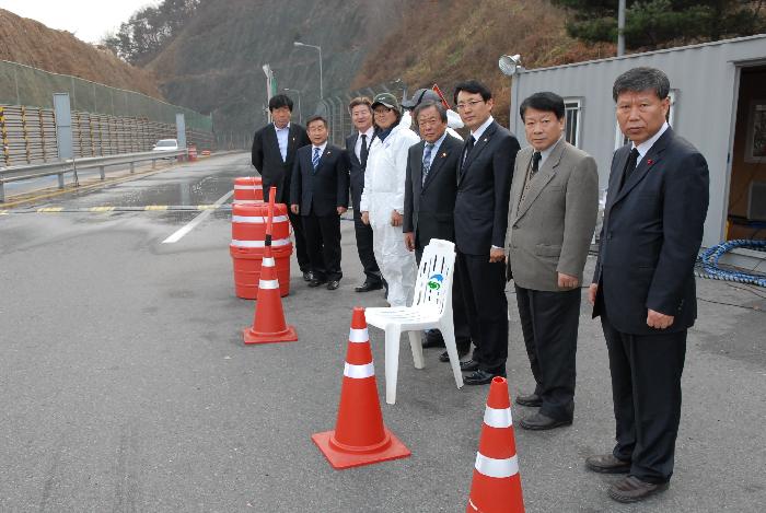 구제역 방역초소 근무자 격려