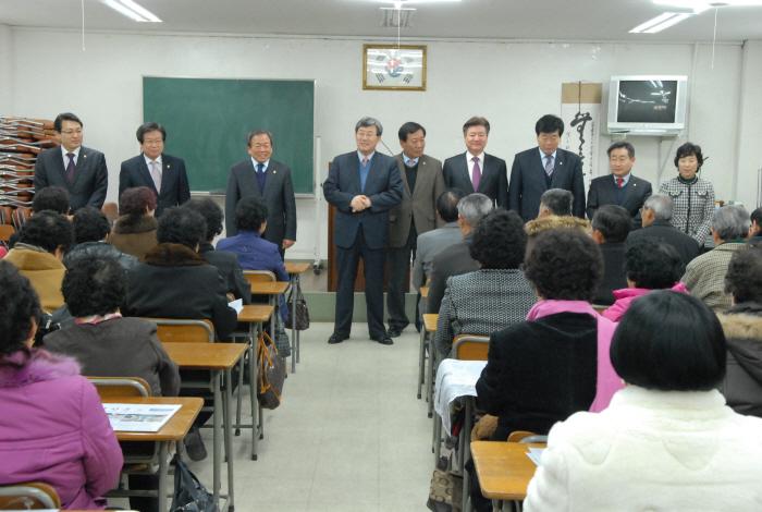 노인대학 강연회 참석