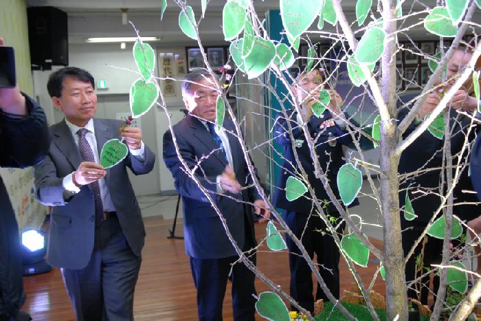 낙동강 희망의 숲 사업설명회 참석