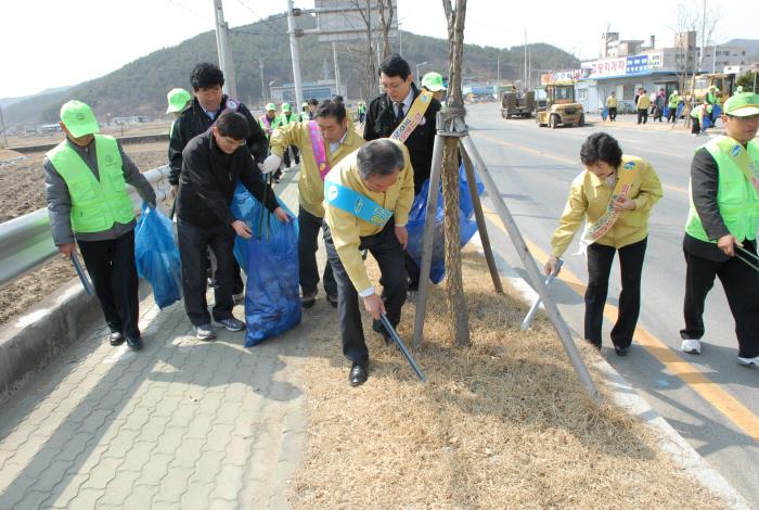 새봄맞이 환경 대청결 활동 동참