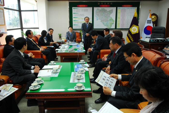 대구시 달서구의회 방문(교류 협의)