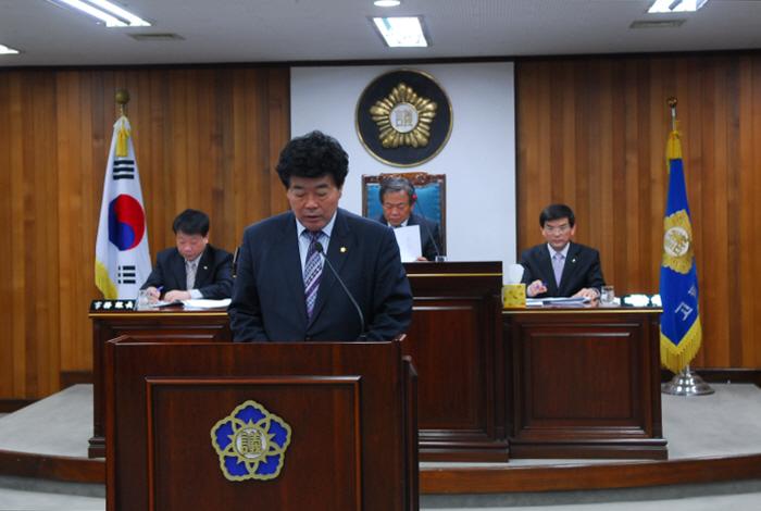 이달호 의원 - <고령군의회 사무기구 사무분장 규칙 일부개정 규칙안> 대표 발의