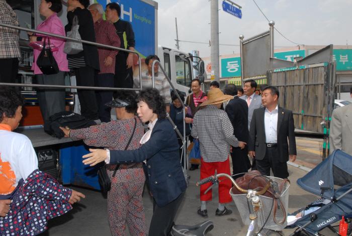 쇠고기 소비촉진 할인 판매행사 참여