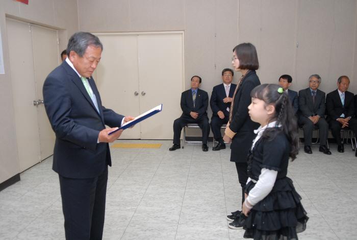 이조년선생 추모 백일장 시상식 참석