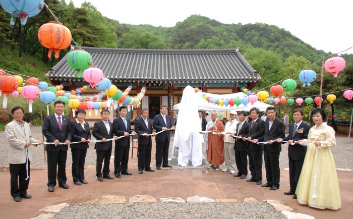 부처님오신날 법요식 및 천년고찰 반룡사의 다층석탑과 동종 봉안식 참석