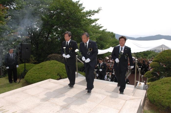 현충일 충혼탑 참배