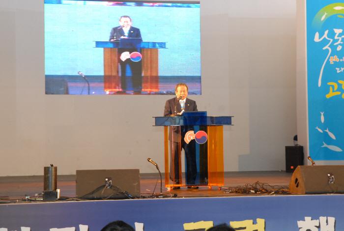 경주문화엑스포 고령군의날 참가