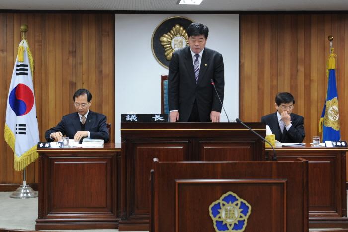 제191회 임시회 개회