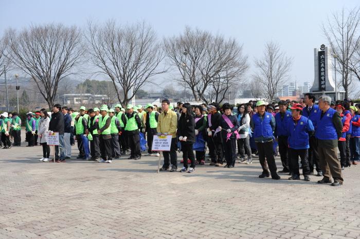 새봄맞이 국토대청결 운동 참여