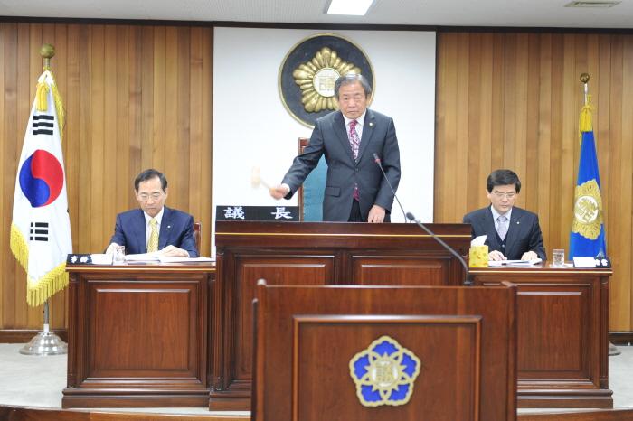 제192회 고령군의회 임시회 개회
