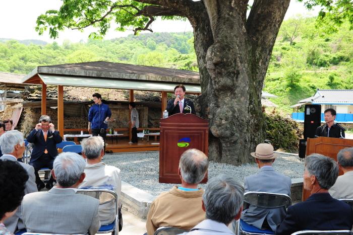 쌍림면 평지리 마을회관 겸 노인회관 준공식 참석