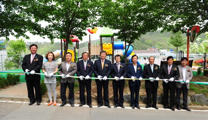 덕경인터빌 놀이터 준공식