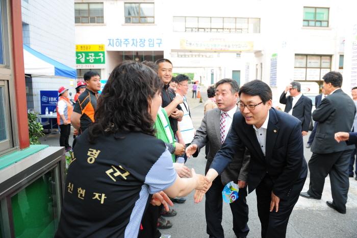 도민체전 선수단 격려