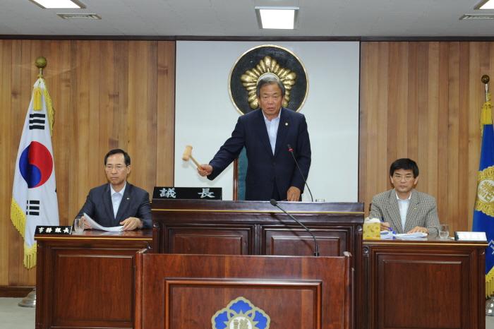 제194회 고령군의회 임시회 개회