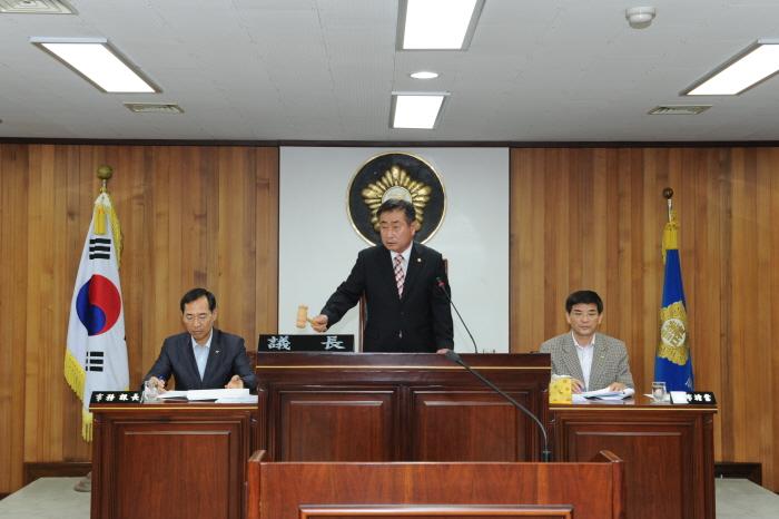 고령군의회 제196회 제1차 정례회 개회