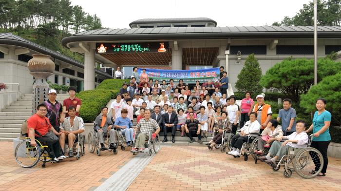 지체장애인 하계수련회 참석