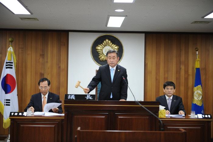 고령군의회 제197회 임시회 개회
