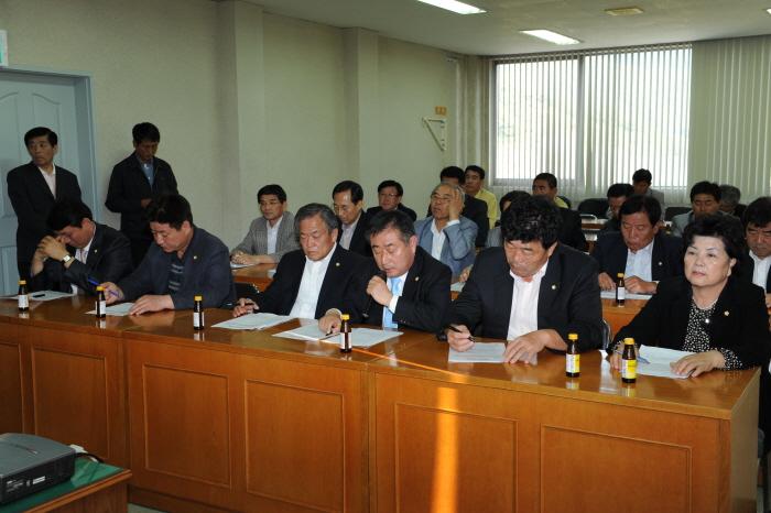 성주댐 방문 - 물관리현황 항의 방문