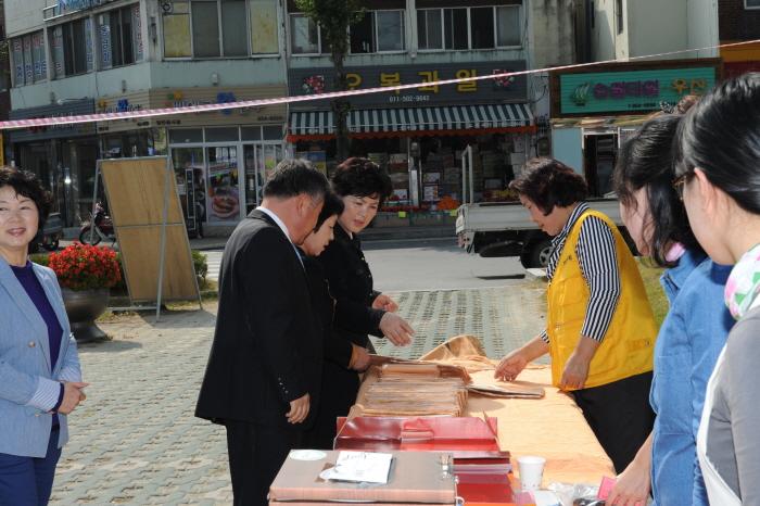 건강도우미회 기금마련 바자회 참여