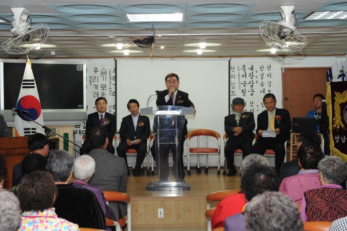 영남대 80회 의료ㆍ미용 무료봉사 및 경로잔치