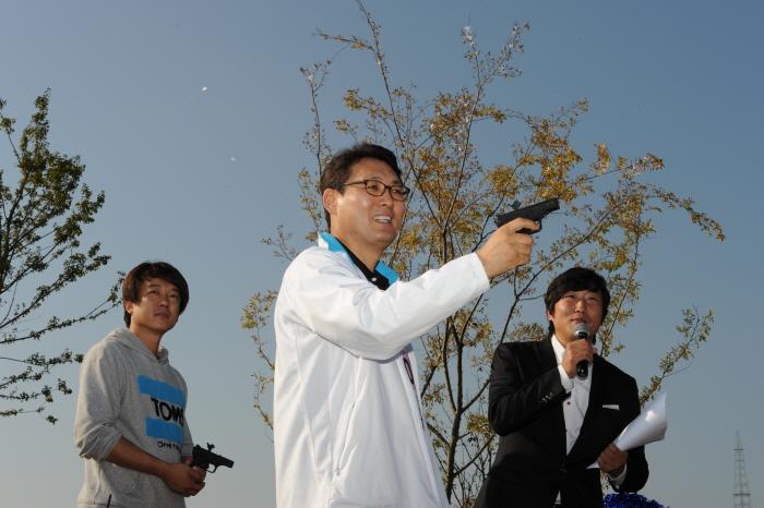 낙동강둑길 전국 하프 마라톤대회