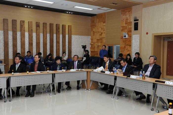 대가야체험축제 기획용역 보고회 참석