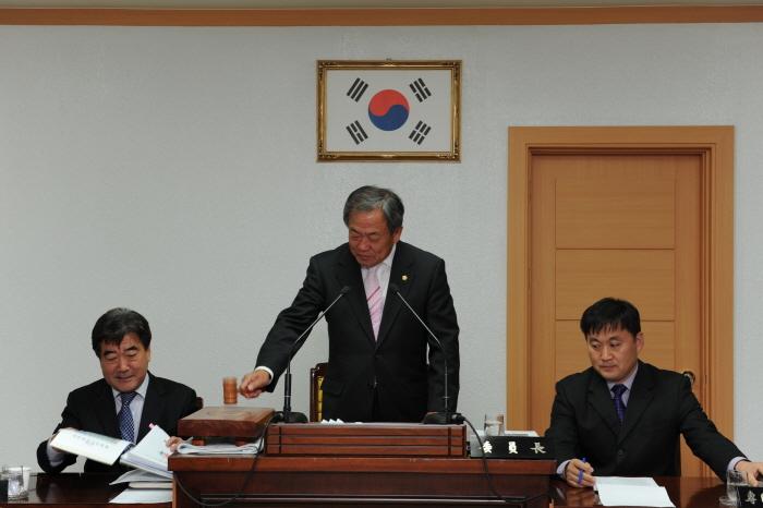 행정사무감사 실시