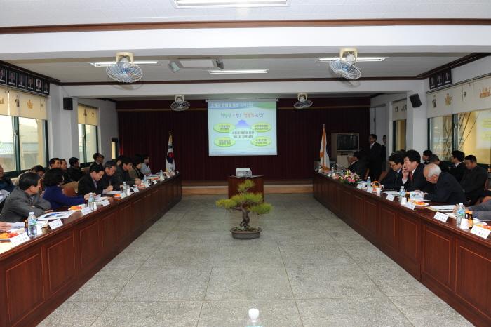 군의회 의원 읍면순회 방문(성산면)  