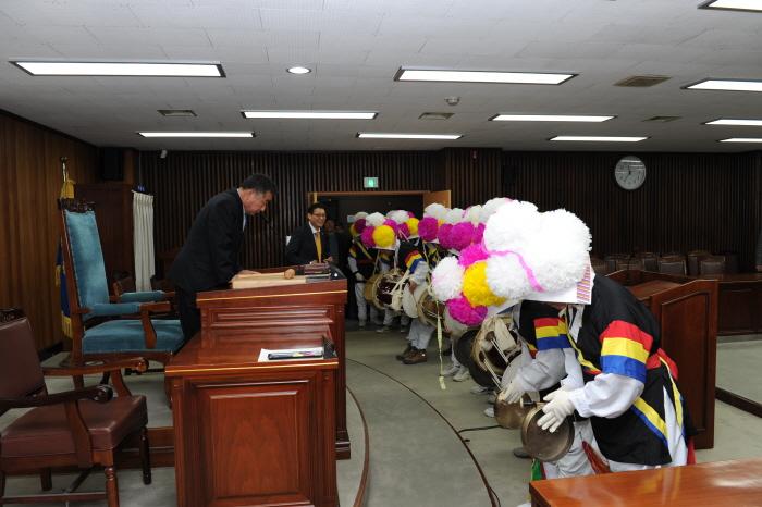 고령 상무사 지신밟기 행사