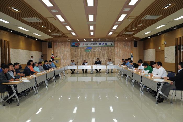 도민체육대회 선수단 해단식 참석