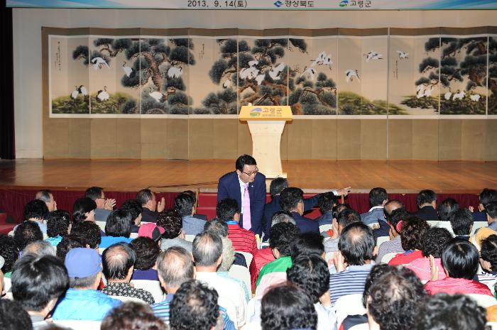 전통시장 살리기 장보기 행사