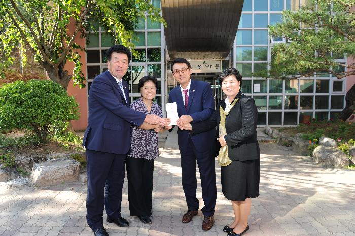 추석명절 시설방문