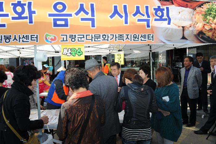 아나바다 장터운영