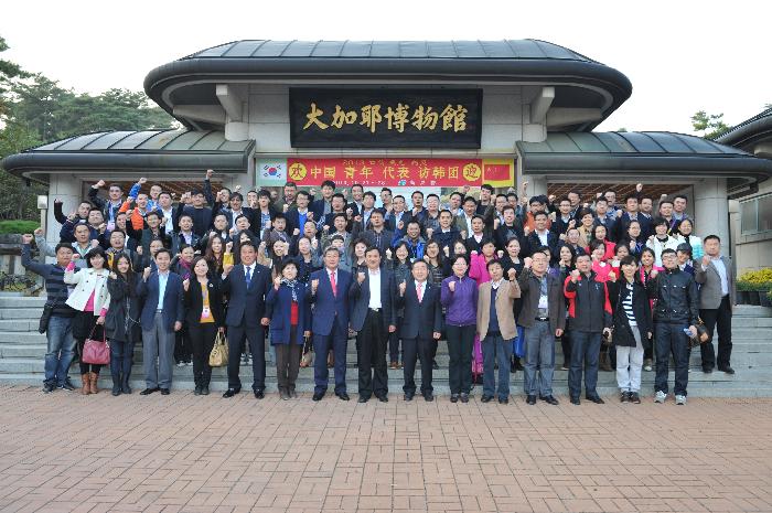 중국 청년리더 팸투어 환영식