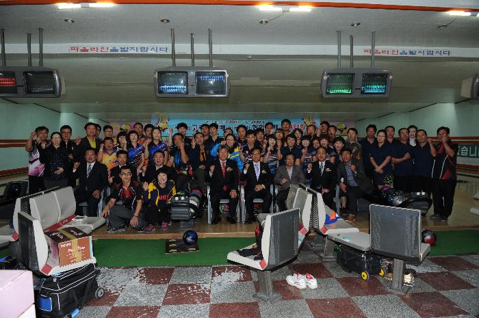 제10회 군수배 및 제11회 협회장배 볼링대회